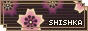 shishka